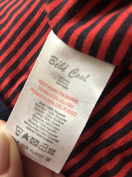 Дитячий комбінезон