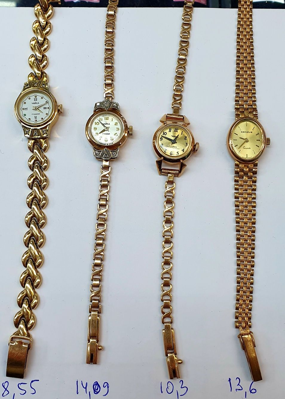 Продам женскиезолотые часы -скоба производстваСССР
