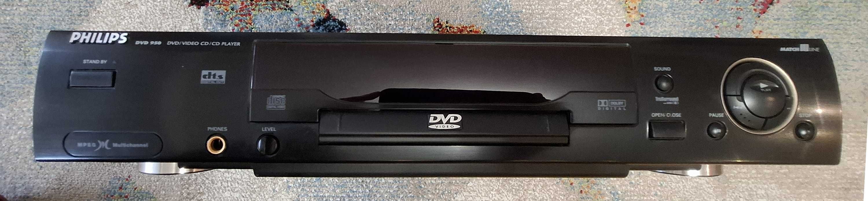 Odtwarzacz Philips DVD 950 - stan dobry sprzedaje jako uszkodzony
