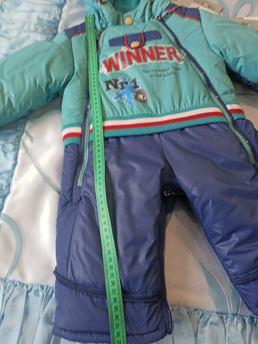 Комбінезон-конверт для малюків з хутровою підстібкою