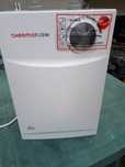 Podgrzewacz wody 5L Thermoflow Ut5