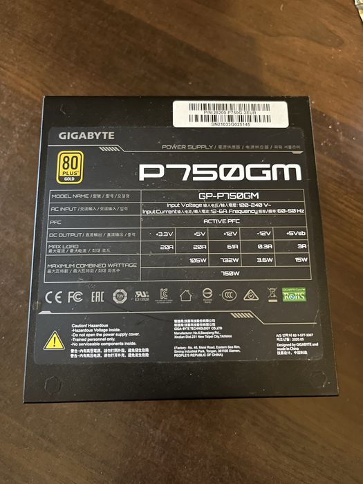 Zasilacz komputerowy Gigabyte P750GM