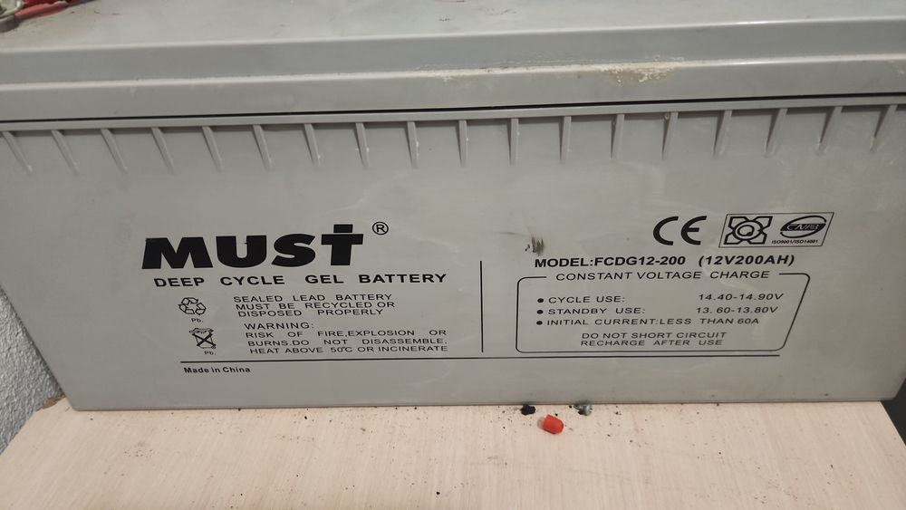 Акумулятори MUST FCDG12-200 (12V 200Ah) — гелеві, глибокого циклу 2шт
