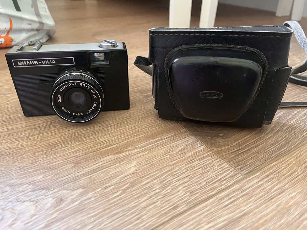 Vintage Retro PRL Aparat Fotograficzny Vilia + Etui