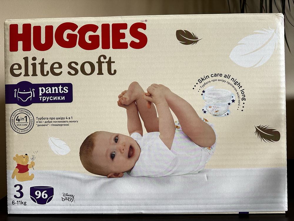 Підгузники-трусики Huggies elite soft 3 / Памперси Хагіс Еліт Софт 3