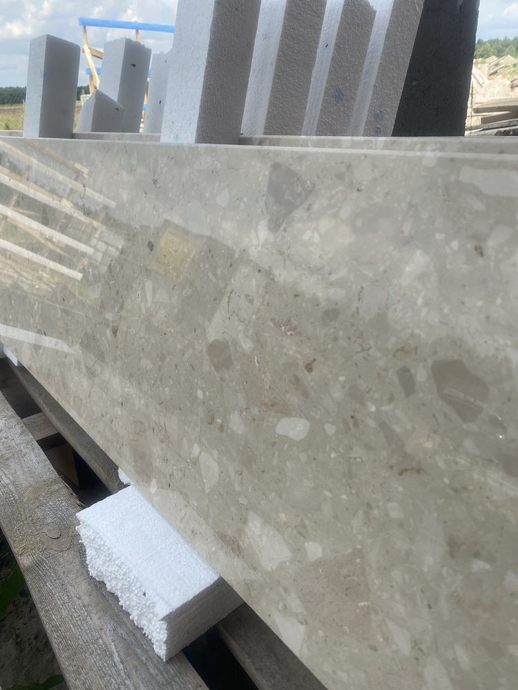 Parapety nowe konglomerat