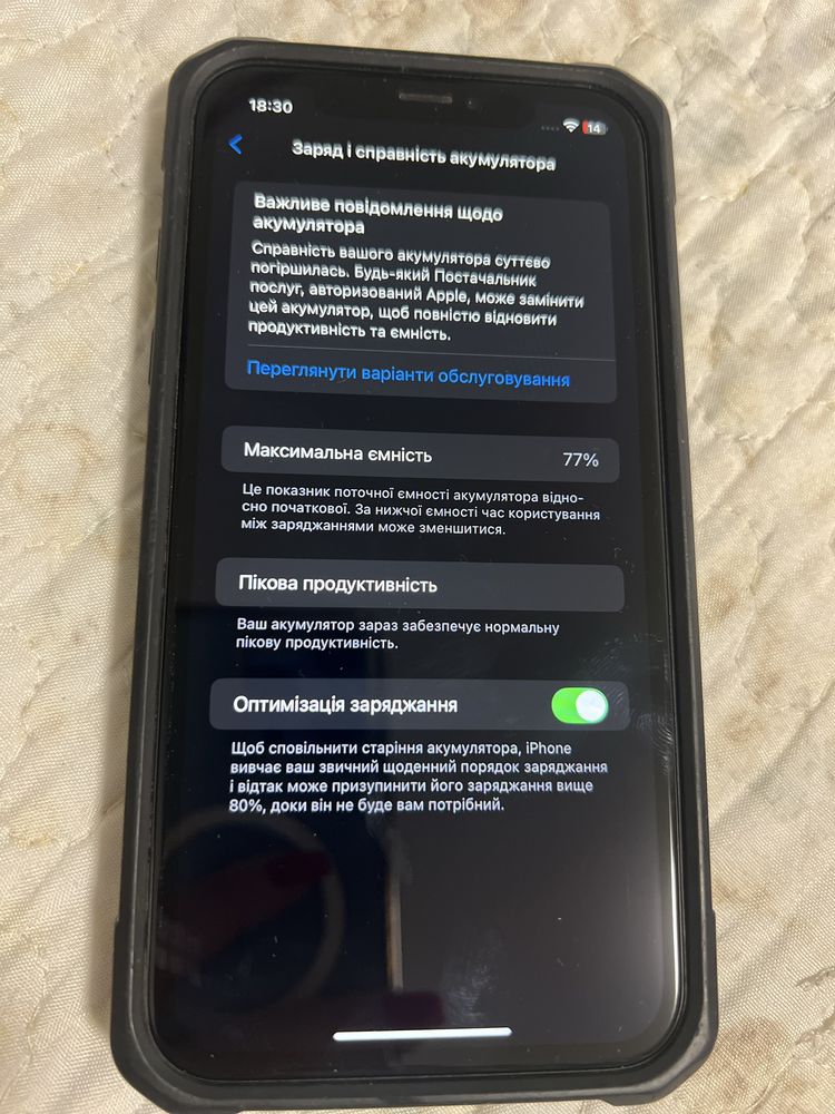 Iphone 10xr 64gb