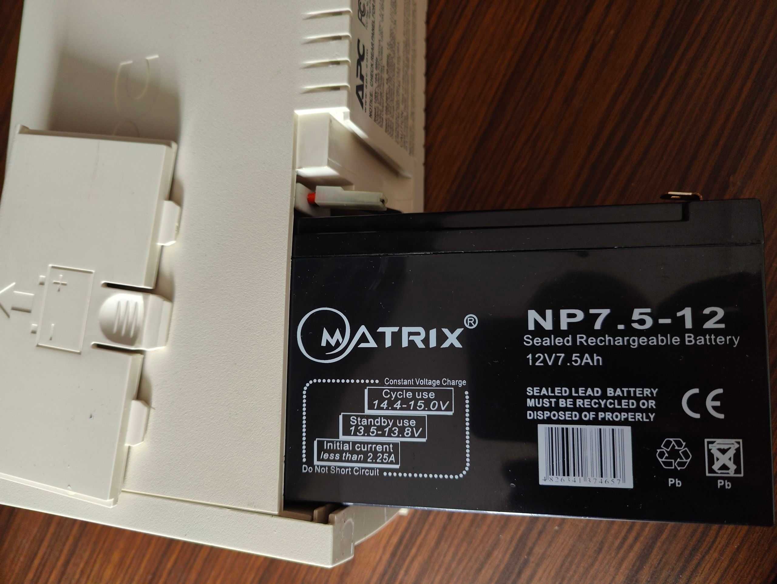 Джерело безперебійного живлення APC Back-UPS CS 500