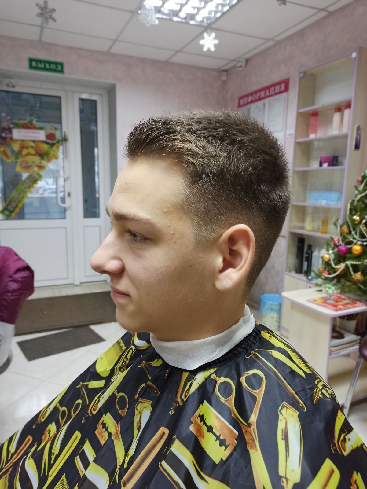 Ваш парикмахер универсал