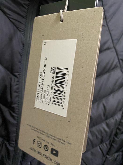 Kurtka Puchowa Jack Wolfskin M Nowa