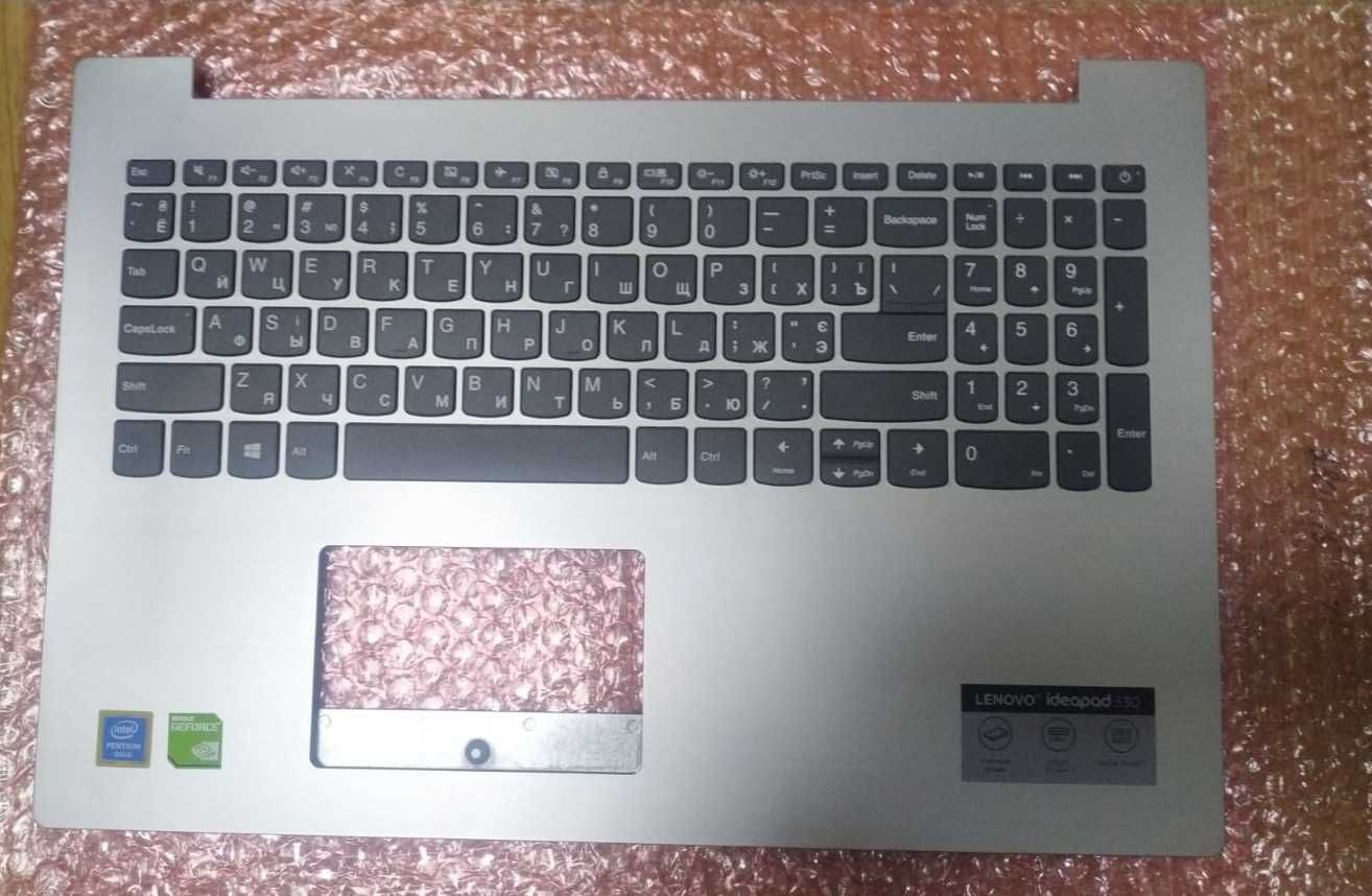 Клавиатура Lenovo 330-15ikb