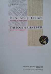 Polski Strój Ludowy