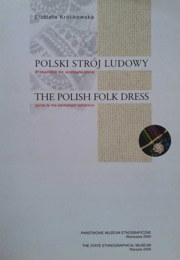 Polski Strój Ludowy