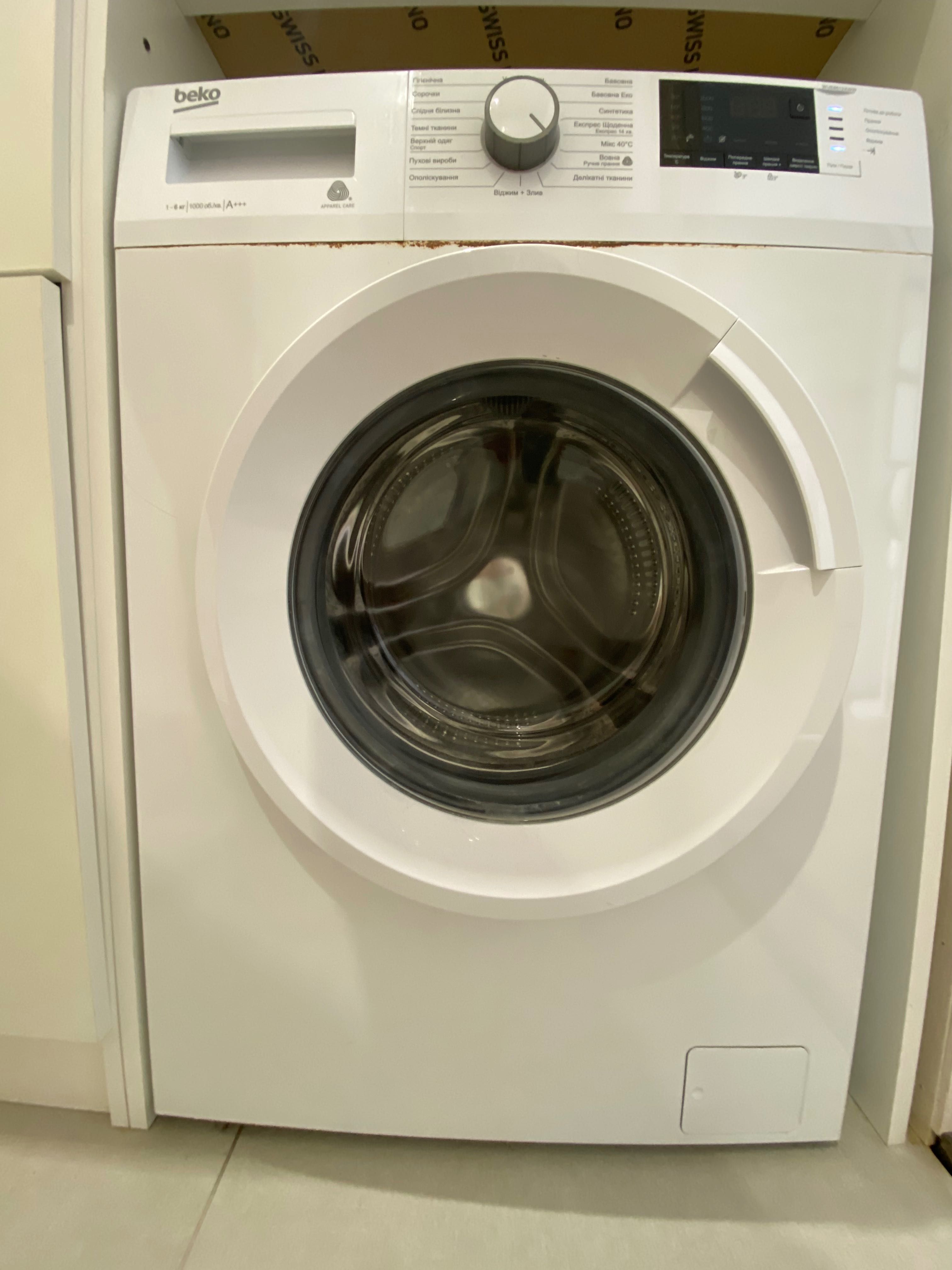 Пральна машина Beko WUE6512XWW, вузька пральна машина