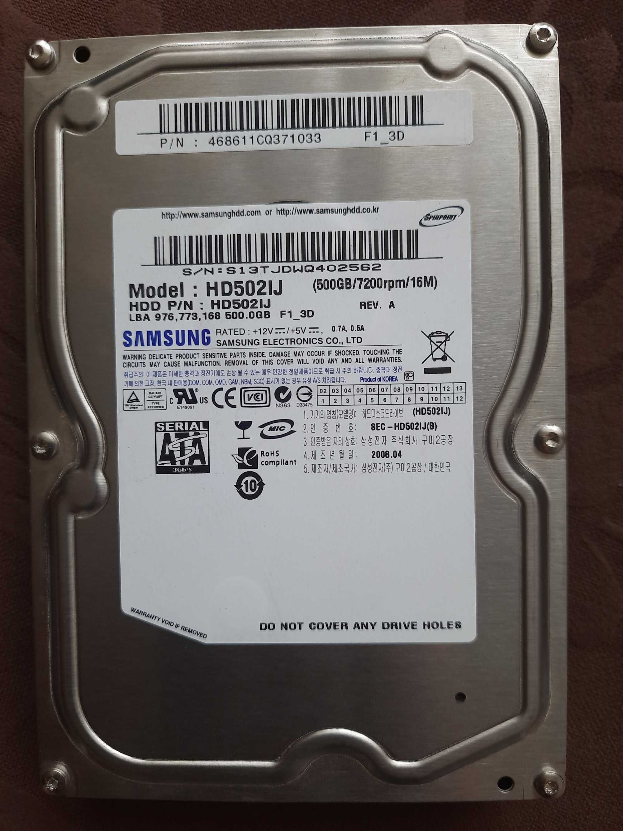 Жесткий диск Samsung 3.5" HD502IJ 500gb