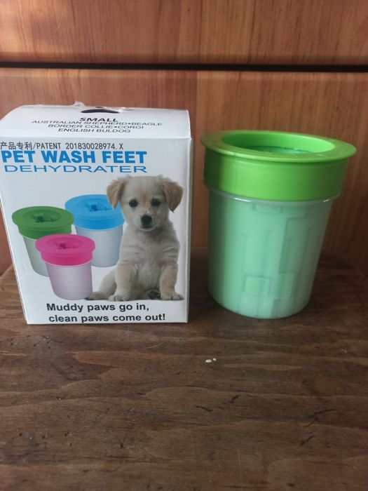 Отдам .Лапомойка для собак