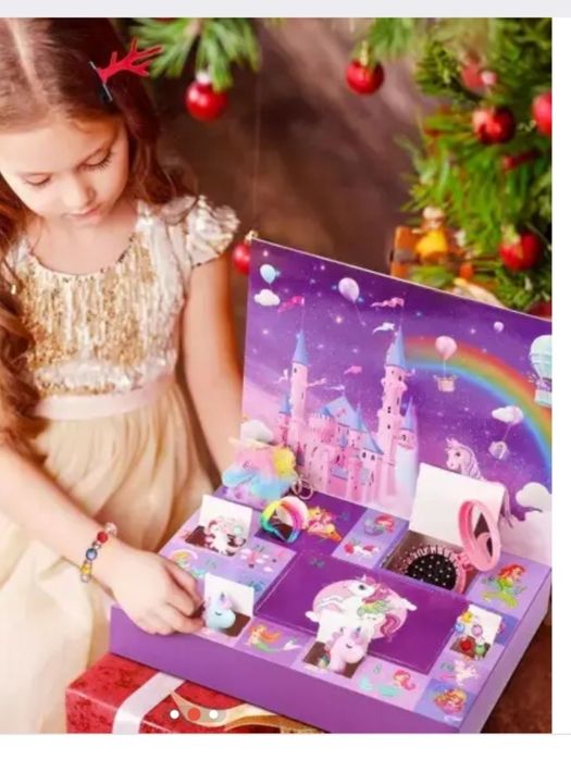 Адвент календар з прикрасами