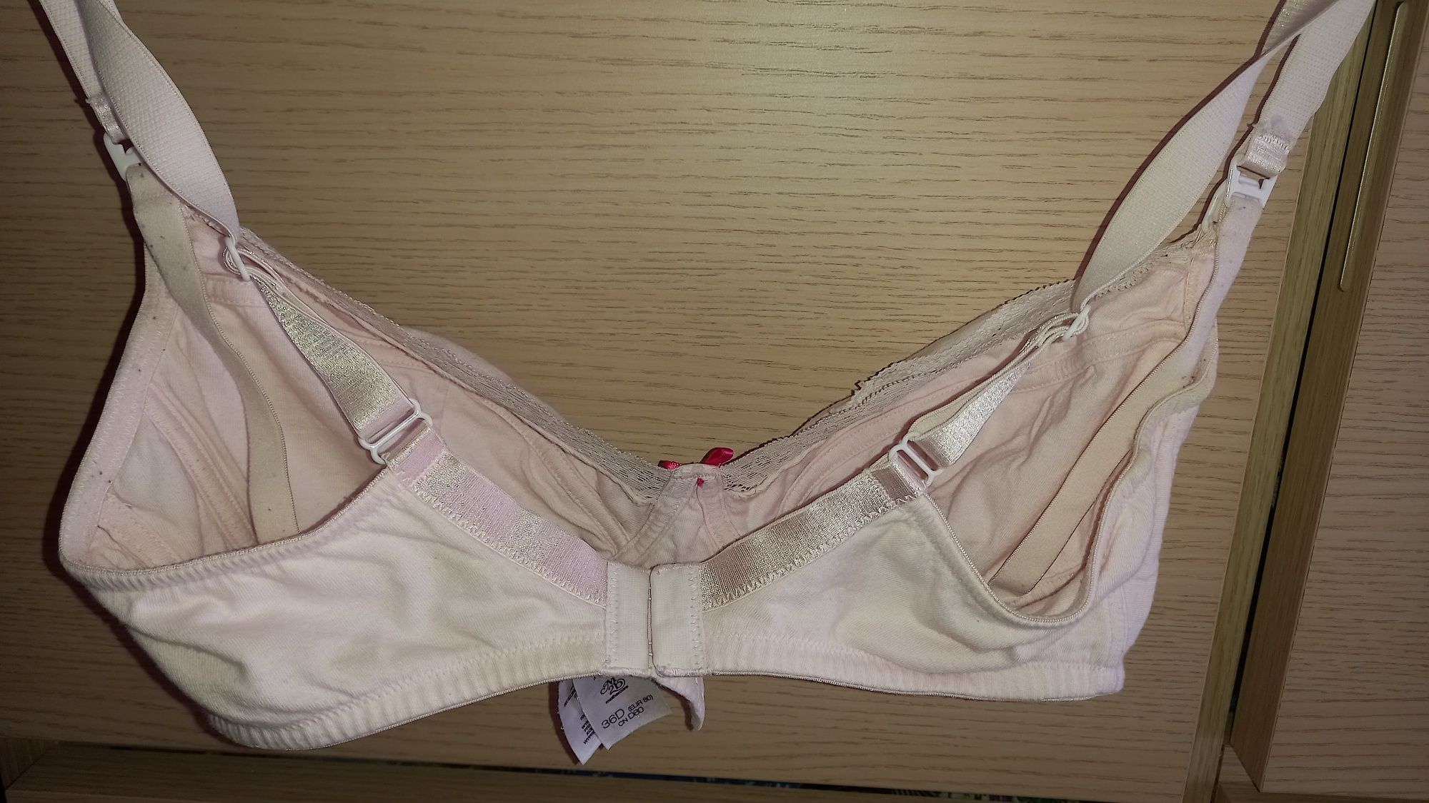 Бюстгальтер для кормления 36D ( EUR 80)