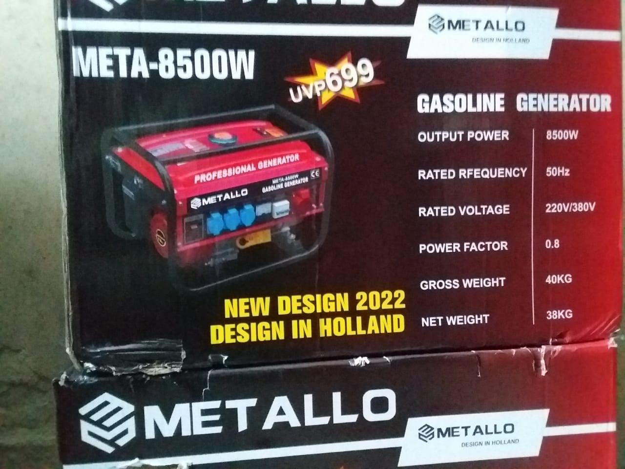 Новий бензиновий генератор на 8500 w