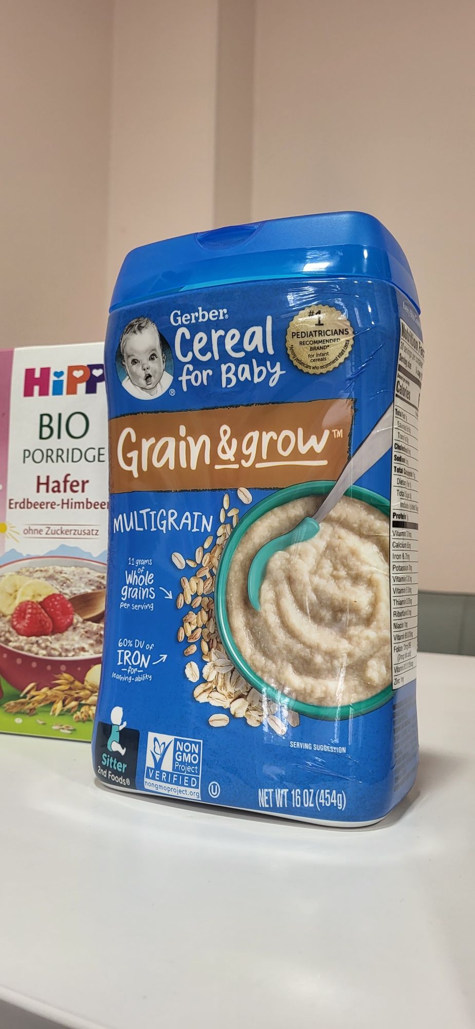 РОЗПРОДАЖ Каша Gerber Babylove Hipp