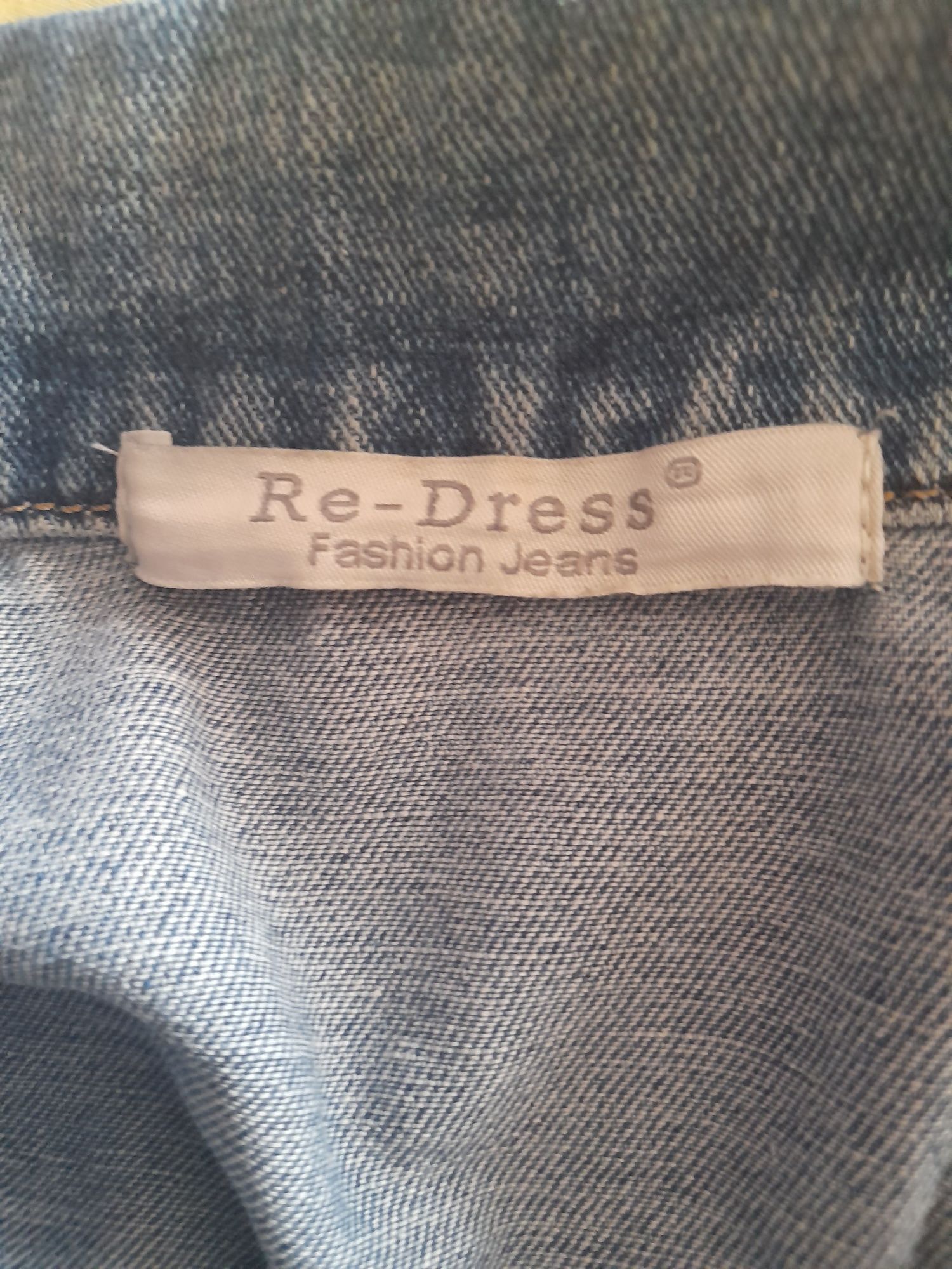 Kurtka jeansowa Re Dress