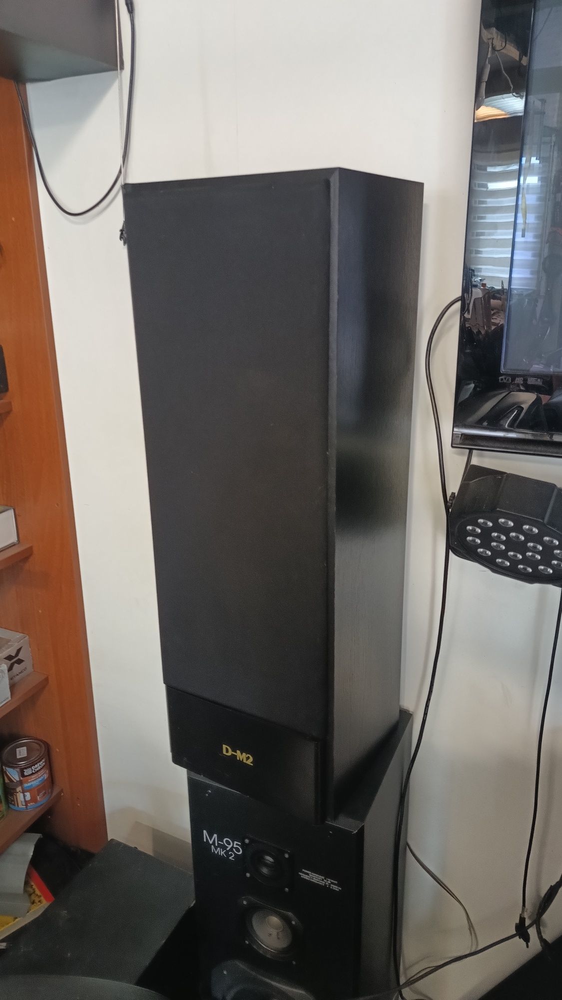 Kolumny Onkyo D-M2