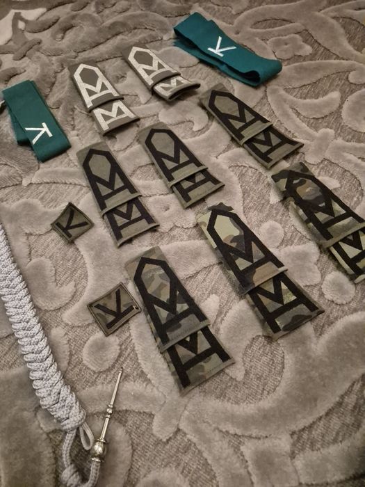 Pagony sierżant sztabowy Straż Graniczna