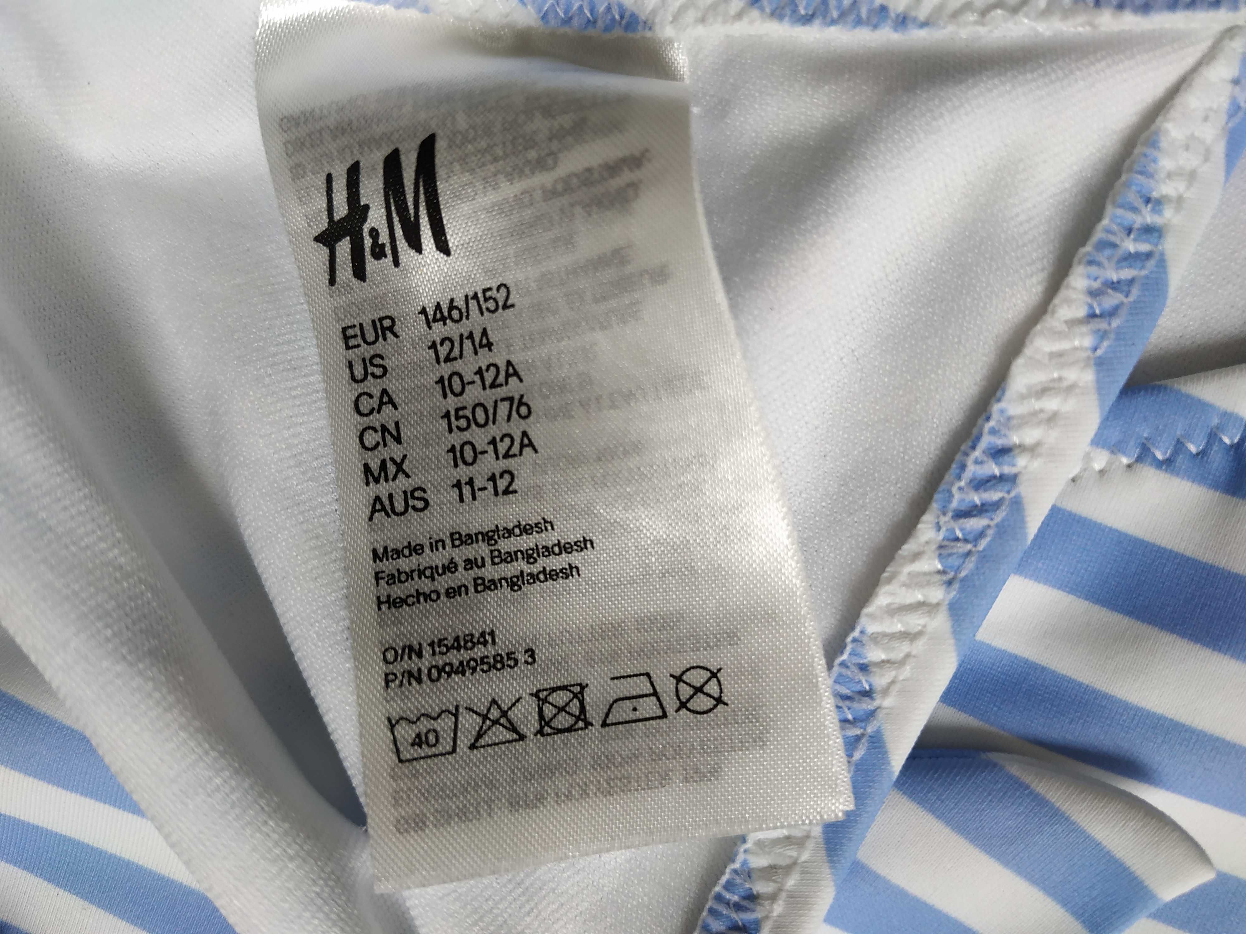 H&M dziewczęcy strój kąpielowy w paski 12-14 lat 146-152 cm NOWY