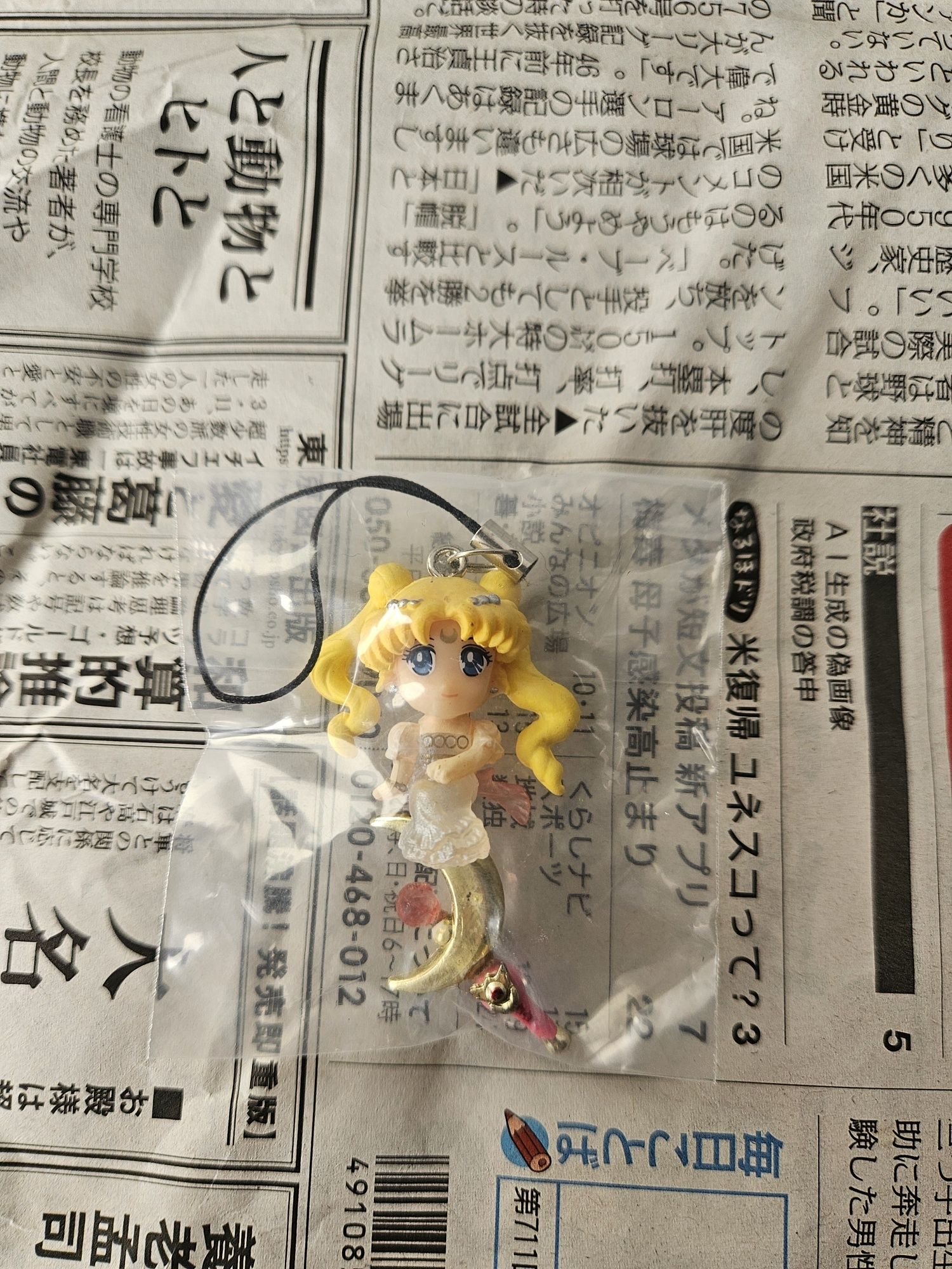 Sailor moon - várias figuras 5cm