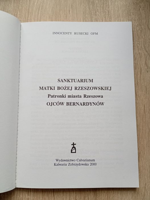 Sanktuarium Matki Bożej Rzeszowskiej