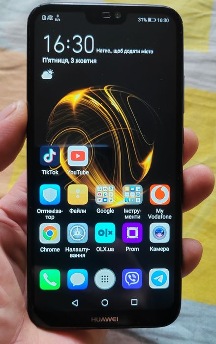 Huawei P20 lite 4/64