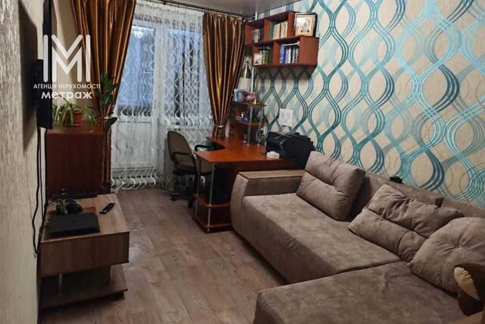 Продам 2к квартиру метро Левада!Центр