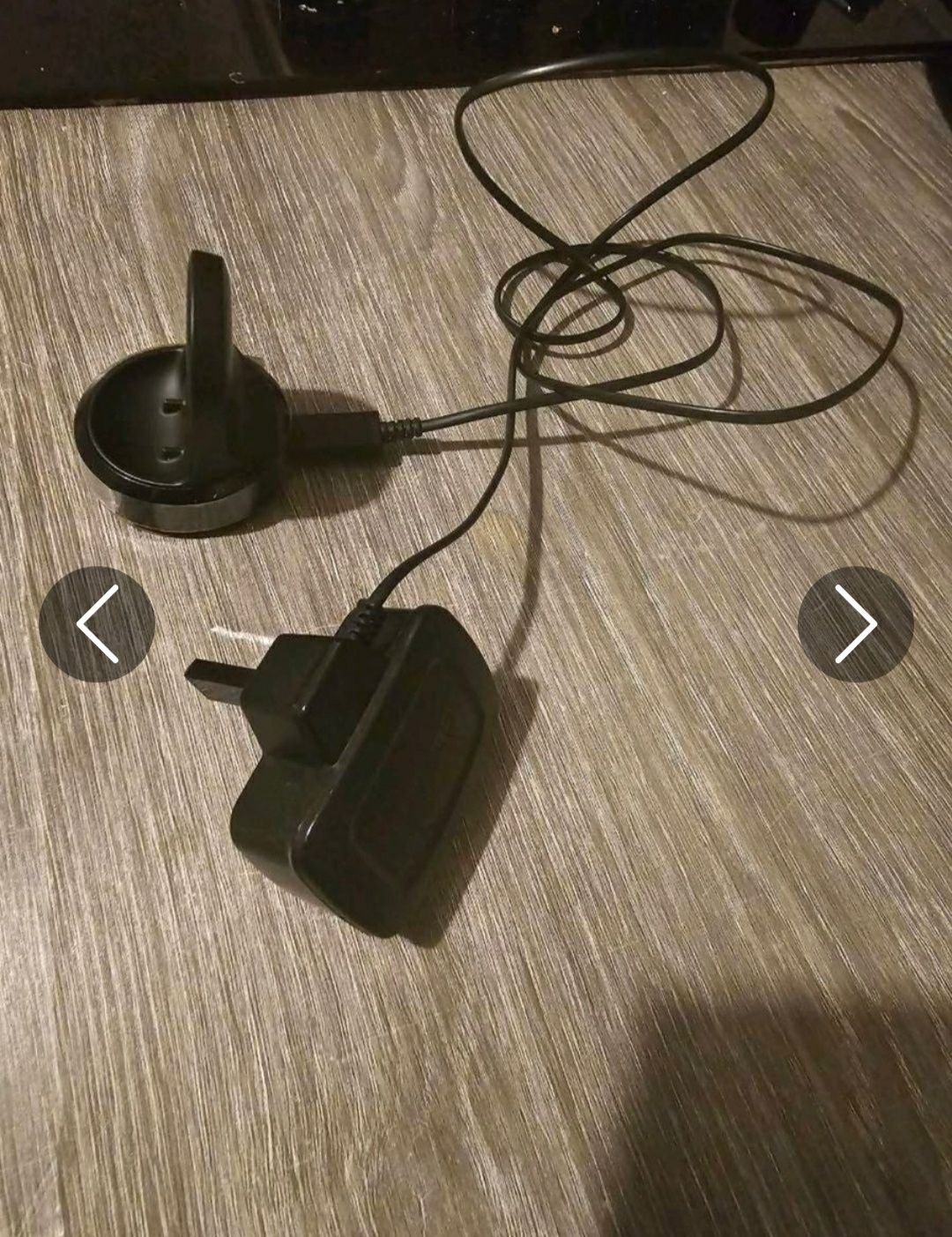 Зарядное устройство для часов