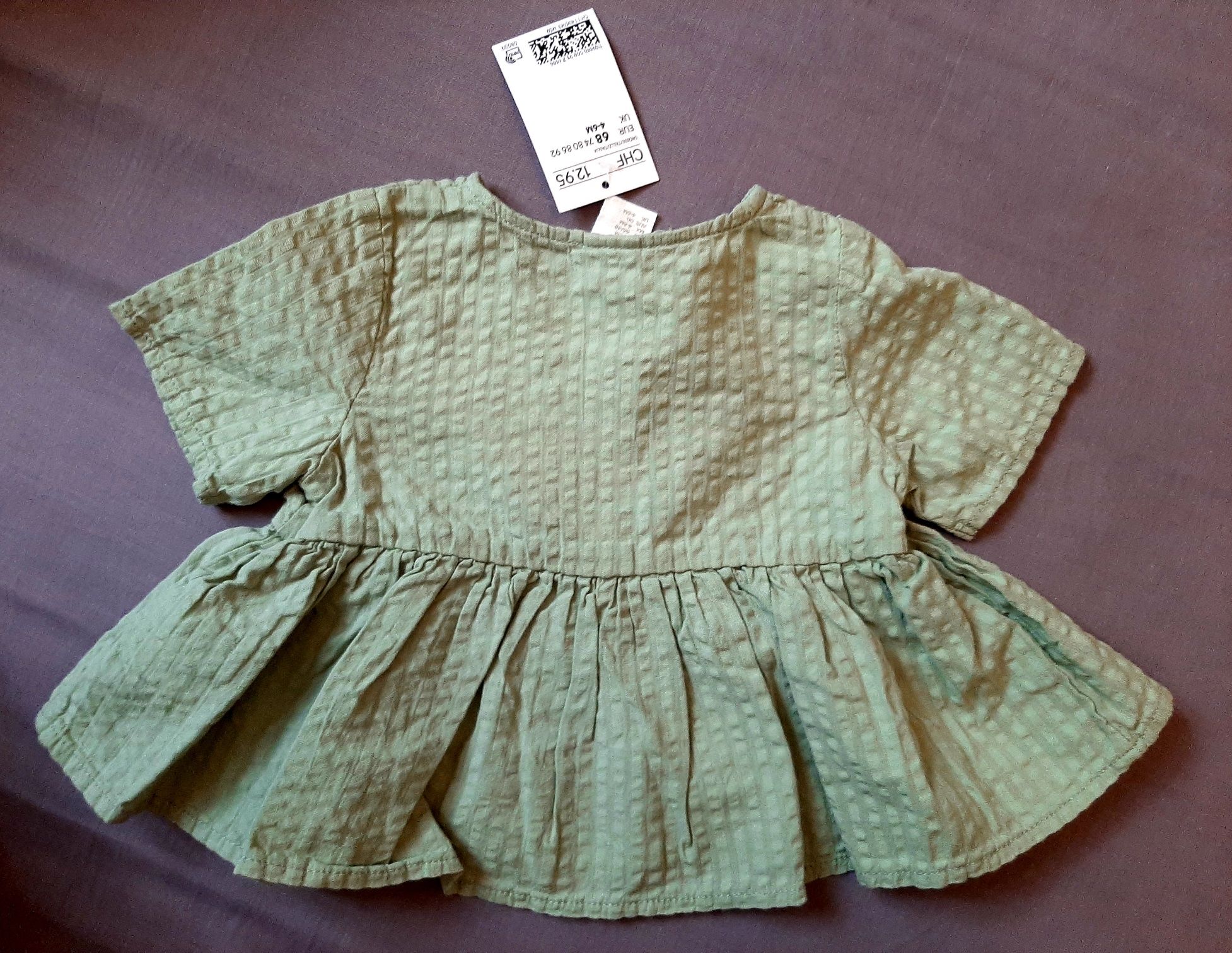 Сукня-туніка для дівчинки H&M (3-6 m)