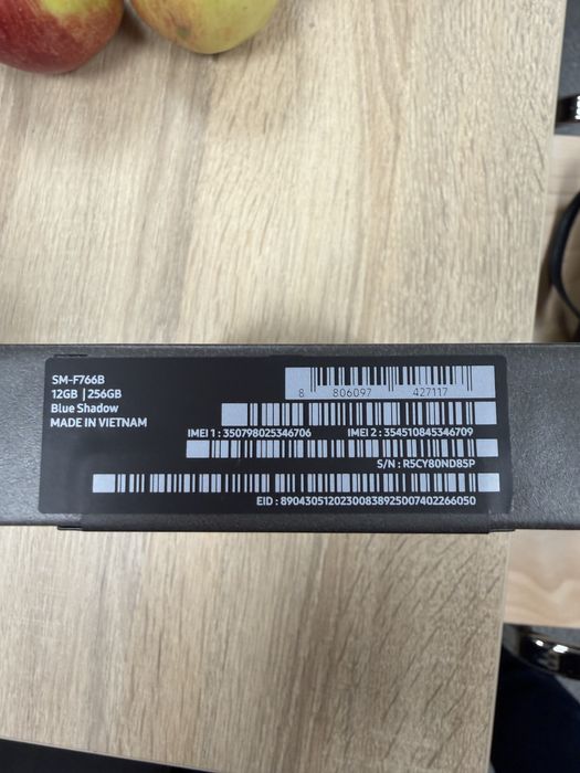 Galaxy Z Flip 7 12/256gb