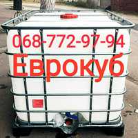 Еврокуб с доставкой по городу и области цена 3500 грн.
