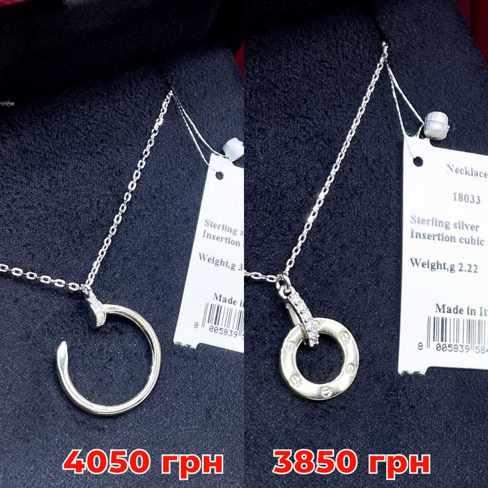 Серебряное ожерелье кулон Картье Cartier Булгари Bulgari змея серебро