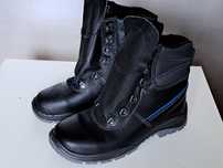 Buty robocze rozmiar 42
