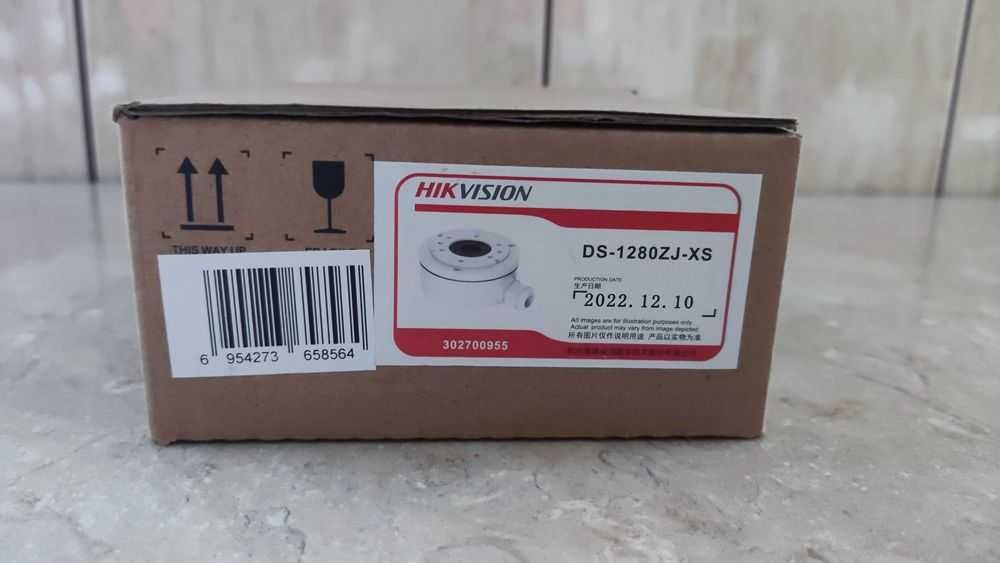 Podstawa montażowa Hikvision DS1280ZJ-DM21.