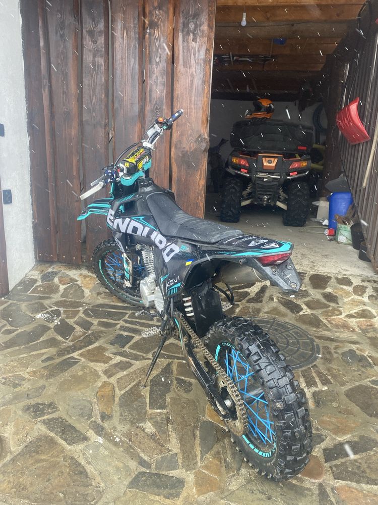 Кові старт 250.