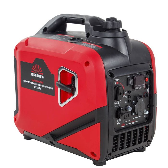 Генератор Бензиновий Інверторний ig 2.0bs vitals
