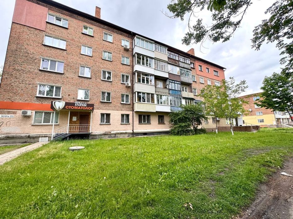 ‼️Продаж під комерційну  діяльність‼️