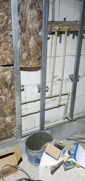 Бетонные работы .