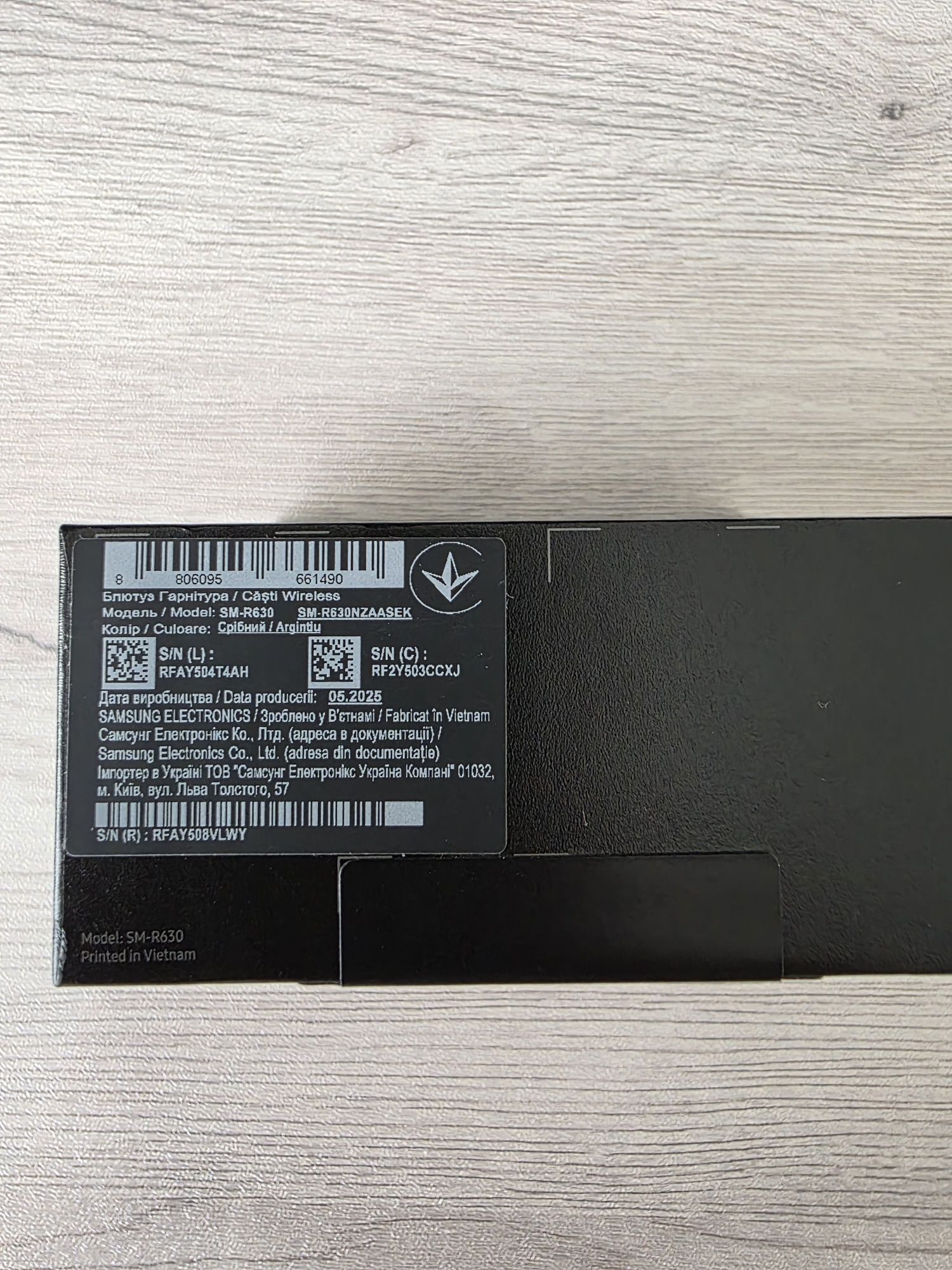 Продам Samsung galaxy buds 3 PRO