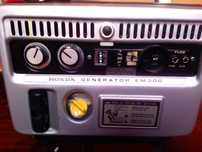 gerador Honda EM-300 antiguidade impecável