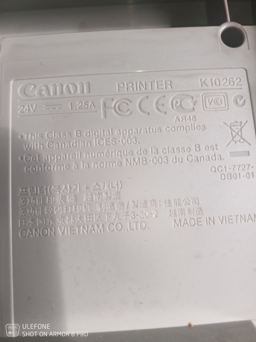 Принтер,сканер,копир,МФУ Canon pixma mp170