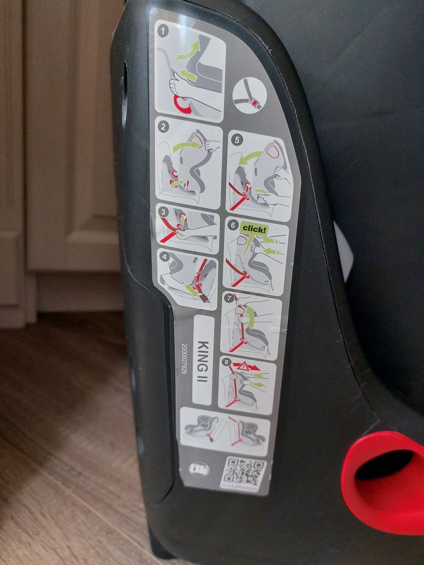 Автокрісло Britax King 2