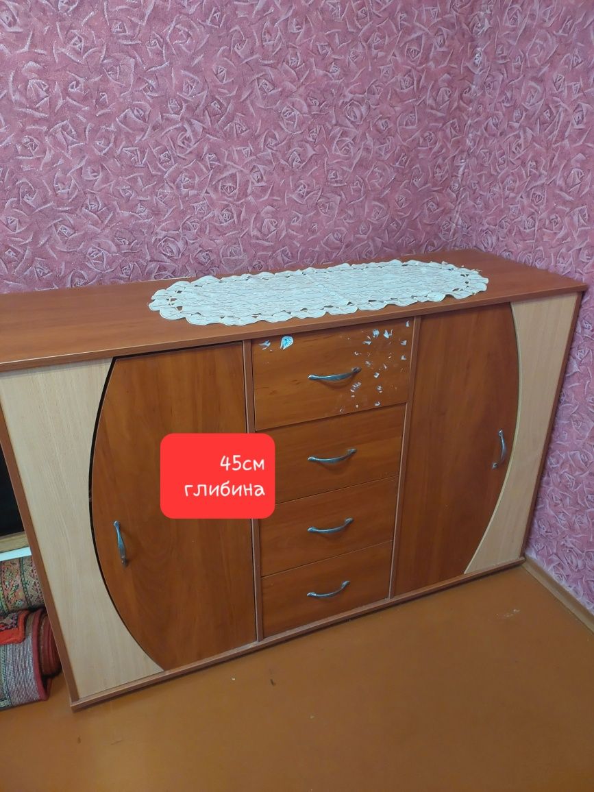 Комоди б/у в гарному стані
