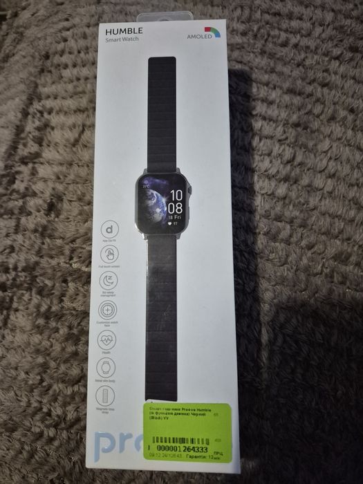 Продам смарт-годинник