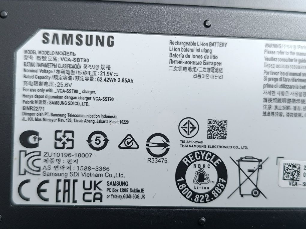 Akumulator do odkurzacza Samsung Jet